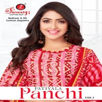 Ganeshji Panchi Patiyala Vol-1 Wholesale Indo Cotton Printed Dress Material