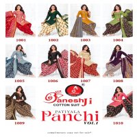 Ganeshji Panchi Patiyala Vol-1 Wholesale Indo Cotton Printed Dress Material