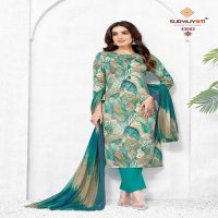 SURYAJYOTI NAISHAA VOL 43 FANCY JAM SATIN REGULAR WEAR PRINTED SALWAR KAMEEZ