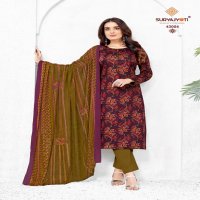 SURYAJYOTI NAISHAA VOL 43 FANCY JAM SATIN REGULAR WEAR PRINTED SALWAR KAMEEZ