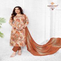 SURYAJYOTI NAISHAA VOL 43 FANCY JAM SATIN REGULAR WEAR PRINTED SALWAR KAMEEZ