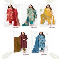 SURYAJYOTI NAISHAA VOL 43 FANCY JAM SATIN REGULAR WEAR PRINTED SALWAR KAMEEZ