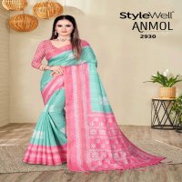 ANMOL BY STYLEWELL UNIQUE COLOUR COMBINATION PRINT SAREE WITH BLOUSE