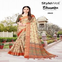 STYLEWELL BHUMIKA VOL 1 CASUAL WEAR DIGITAL PRINT SAREE WITH BLOUSE