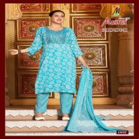 MASTER RIDDHI TWO TONE PRINT SUPER HIT DESIGN FULLY STITCH REGULAR WEAR SALWAR SUIT