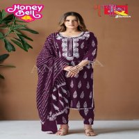 HONEY BELL BY AMBIKA RAYON PRINT DAILY WEAR STYLISH FULL STITCH COMBO SET DRESS