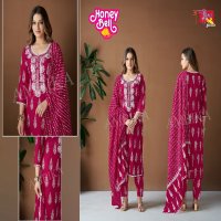 HONEY BELL BY AMBIKA RAYON PRINT DAILY WEAR STYLISH FULL STITCH COMBO SET DRESS