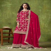 TWISHA ANJUBAA VOL 33 DESIGNER OCCASION WEAR LONG UNSTITCH SALWAR KAMEEZ