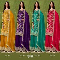 TWISHA ANJUBAA VOL 33 DESIGNER OCCASION WEAR LONG UNSTITCH SALWAR KAMEEZ