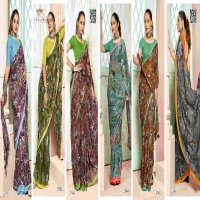 Vallabhi Eesha Wholesale Georgette Fabrics Ethnic Sarees