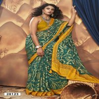 Vallabhi Oviya Wholesale Brasso Fabrics Indian Sarees