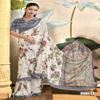 Vallabhi Neetu Vol-2 Wholesale Georgette With Digital Print Sarees