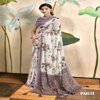 Vallabhi Neetu Vol-2 Wholesale Georgette With Digital Print Sarees