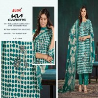 Bipson Kia Carens 2759 Wholesale Pure Cambric Cotton With Work Dress Material