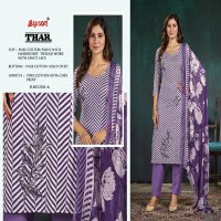 Bipson Kia Carens 2761 Wholesale Pure Cambric Cotton With Work Dress Material