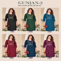 Sangeet Gunjan Vol-2 Wholesale Rayon Fabrics With Work Kurtis Collection