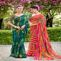 Saumya Roohi Wholesale Georgette Pattern With Embroidery Work Sarees