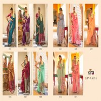 Kira Creations Kinaara Wholesale Tusser Linen Function Wear Sarees