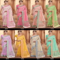 Umang Trendz 314 Series Wholesale Linen With With Jacquard Work Sarees