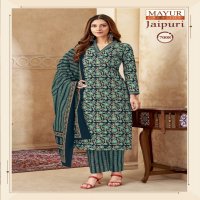 Mayur Jaipuri Vol-7 Wholesale Readymade Cotton Printed Dress