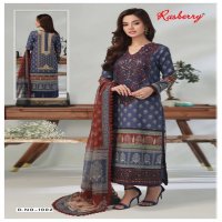 Rasberry Kesar Vol-1 Wholesale Readymade Lawn Cotton Suits