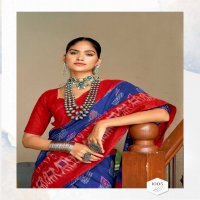 BARKHA PLUS BY SR IKKAT PRINT MUL MUL COTTON ELEGANT STYLE SAREE WITH BLOUSE