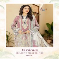 FIRDOUS EXCLUSIVE COLOR EDITION VOL 31 BY SHREE FAB COTTON PRINT EMBROIDERY PAKISTANI SUIT