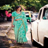 KAARI BY SANSKAR TEX PRINTS COTTON WEAVING BUTTA WITH ARCO BORDER STYLISH SAREE