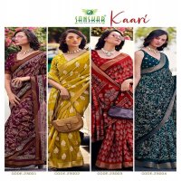 KAARI BY SANSKAR TEX PRINTS COTTON WEAVING BUTTA WITH ARCO BORDER STYLISH SAREE