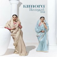 Kimora Rangat Vol-25 Wholesale Function Special Party Wear Sarees