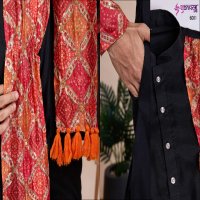 Shubhvastra Vastra Vol-1 Wholesale Mens Kurta With Dupatta