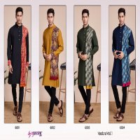 Shubhvastra Vastra Vol-1 Wholesale Mens Kurta With Dupatta