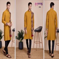 Shubhvastra Vastra Vol-1 Wholesale Mens Kurta With Dupatta