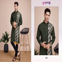 Shubhvastra Vastra Vol-1 Wholesale Mens Kurta With Dupatta