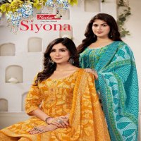 Navkar Siyona Vol-1 Wholesale Mix Cotton Print 3 Piece Salwar Suits