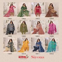 Navkar Siyona Vol-1 Wholesale Mix Cotton Print 3 Piece Salwar Suits