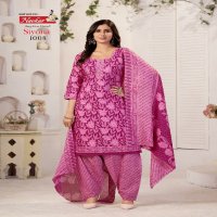 Navkar Siyona Vol-1 Wholesale Mix Cotton Print 3 Piece Salwar Suits