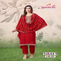 Aanchi Nikita Wholesale Fancy Fabrics Top Pant And Dupatta