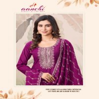 Aanchi Nikita Wholesale Fancy Fabrics Top Pant And Dupatta