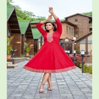 Aanchi Palak Wholesale Roman Silk Flair Cut Kurtis