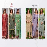 Deepsy Bin Saeed Vol-11 Wholesale Pure Cotton With Self Embroidery Suits