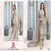 Jade Bin Saeed Vol-7 Wholesale Heavy Cotton Luxury Collection Dress Material