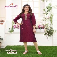 MYRA BY AANCHI RANGEELA SILK FULLY STITCH STRAIGHT CUT EMBROIDERY WORK LONG KURTI