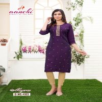 MYRA BY AANCHI RANGEELA SILK FULLY STITCH STRAIGHT CUT EMBROIDERY WORK LONG KURTI