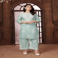 Rasili Nx Sui Dhaga Vol-2 Wholesale Chikankari Kurtis With Plazzo