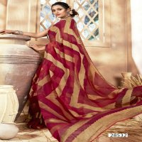 Vallabhi Digambari Wholesale Brasso Fabrics Ethnic Sarees