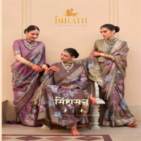 Trirath Sinhasan Wholesale Super Pv Silk With Floral Print Function Wear Sarees