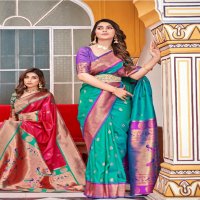 Rajpath Hansika Paithani Wholesale Soft Peshwai Paithani Silk Sarees