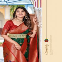 Rajpath Hansika Paithani Wholesale Soft Peshwai Paithani Silk Sarees