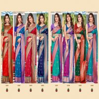 Rajpath Hansika Paithani Wholesale Soft Peshwai Paithani Silk Sarees